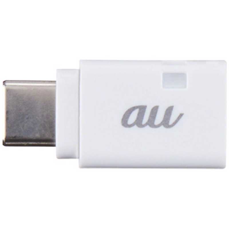 au au 【au純正】[micro USB→ Type-C]2.0変換アダプタ 充電 ホワイト 0601PHA 0601PHA