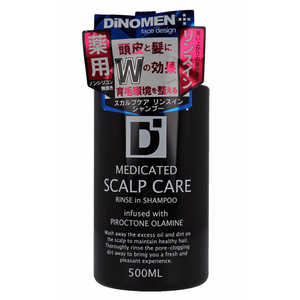 DiNOMEN(ディノメン)薬用スカルプケア リンスインシャンプー DiNOMEN(ディノメン)薬用スカルプケア リンスインシャンプー