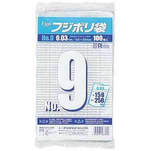 カンダ フジ ポリ袋 No.9(1000枚入) 377078 カンダ フジ ポリ袋 No.9(1000枚入) 377078