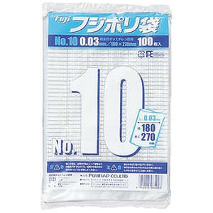カンダ フジ ポリ袋 No.10(1000枚入) 377079 カンダ フジ ポリ袋 No.10(1000枚入) 377079
