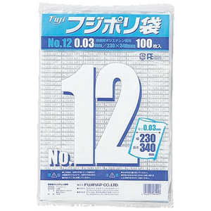 カンダ フジ ポリ袋 No.12(1000枚入) 377081 カンダ フジ ポリ袋 No.12(1000枚入) 377081