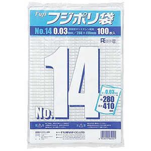 カンダ フジ ポリ袋 No.14(1000枚入) 377083 カンダ フジ ポリ袋 No.14(1000枚入) 377083