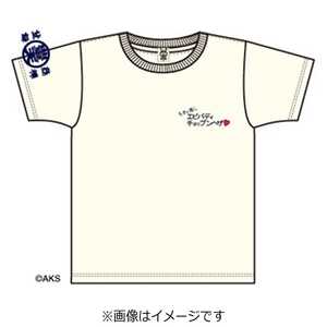豊天商店 SKE48平松可奈子 言霊Tシャツ 第2弾ホワイトLL