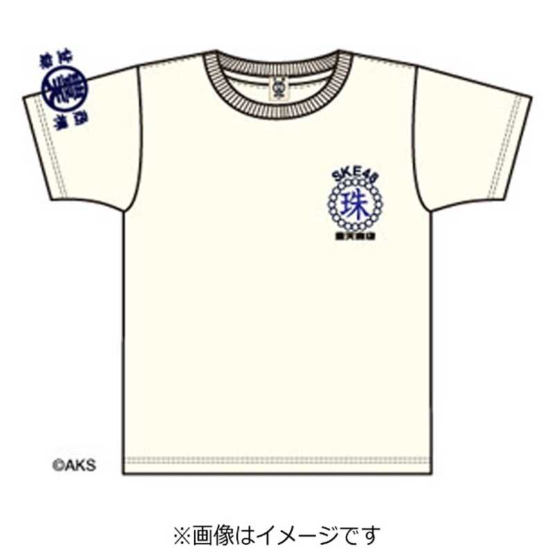 豊天商店 SKE48松井珠理奈 言霊Tシャツ第2弾ホワイトL 熱い販売 本格派ま