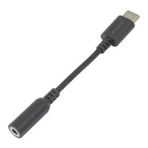 OWLTECH USB TypeーC → φ3.5mmミニジャック 超タフ オーディオ変換アダプター OWL-CBCF3501-BK ブラック
