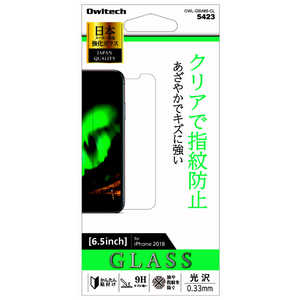 OWLTECH iPhone XS Max 6.5インチinch対応液晶保護ガラス光沢クリア OWL-GSIA65-CL