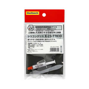 OWLTECH 溶剤希釈済み 高性能CPU冷却グリス X23シリーズ 1.7g OWL-SILG-7783D OWLTECH 溶剤希釈済み 高性能CPU冷却グリス X23シリーズ 1.7g OWL-SILG-7783D