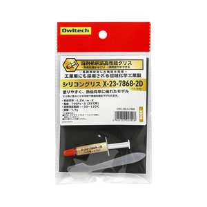 OWLTECH 溶剤希釈済み 高性能CPU冷却グリス X23シリーズ 1.7g OWL-SILG-7868 OWLTECH 溶剤希釈済み 高性能CPU冷却グリス X23シリーズ 1.7g OWL-SILG-7868