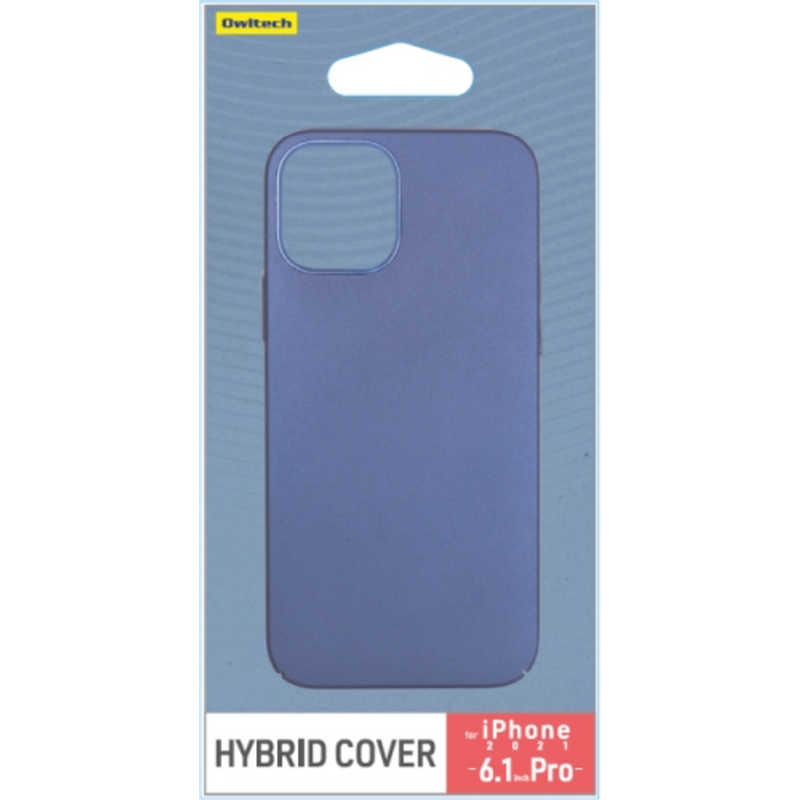 OWLTECH OWLTECH iPhone13 Pro 6.1inch 背面ケース ネイビー OWLCVID6117PNV OWLCVID6117PNV