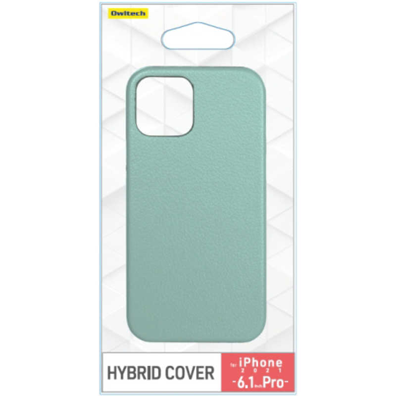 OWLTECH OWLTECH iPhone 13 Pro 背面ケース ミントブルー OWLCVID6118PMB OWLCVID6118PMB