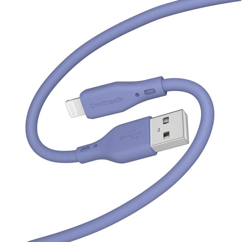 OWLTECH OWLTECH シルキータッチでからまりにくい USB Type-A to Lightning ソフトシリコンケーブル アッシュブルー [2m] OWL-CBSAL20-AB OWL-CBSAL20-AB
