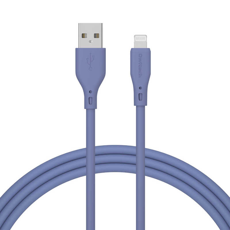 OWLTECH OWLTECH シルキータッチでからまりにくい USB Type-A to Lightning ソフトシリコンケーブル アッシュブルー [2m] OWL-CBSAL20-AB OWL-CBSAL20-AB
