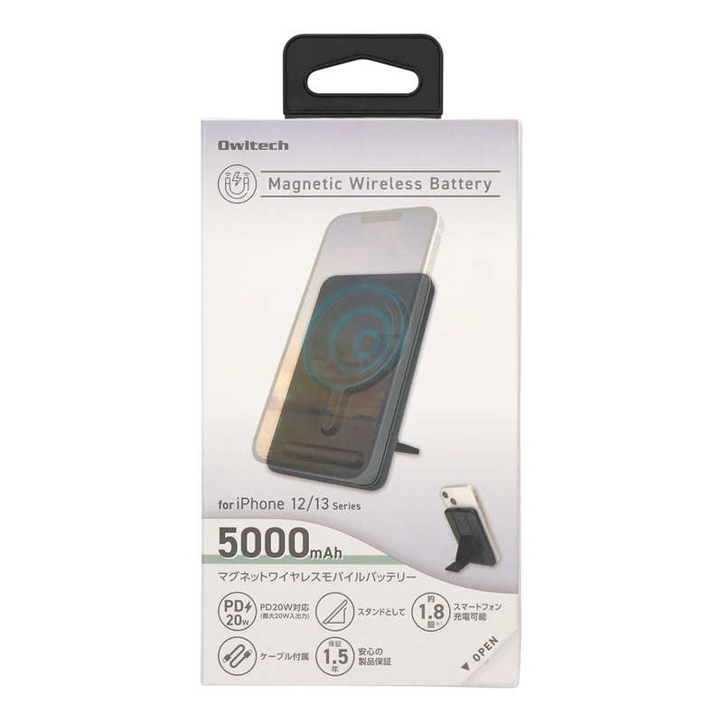 OWLTECH OWLTECH モバイルバッテリー ブラック [5000mAh /USB Power Delivery対応 /1ポート /充電タイプ] OWL-LPBMG5001 OWL-LPBMG5001