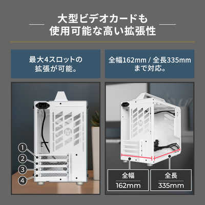 MECHANICMASTER PCケース［Micro ATX /Mini-ITX］Mechanic