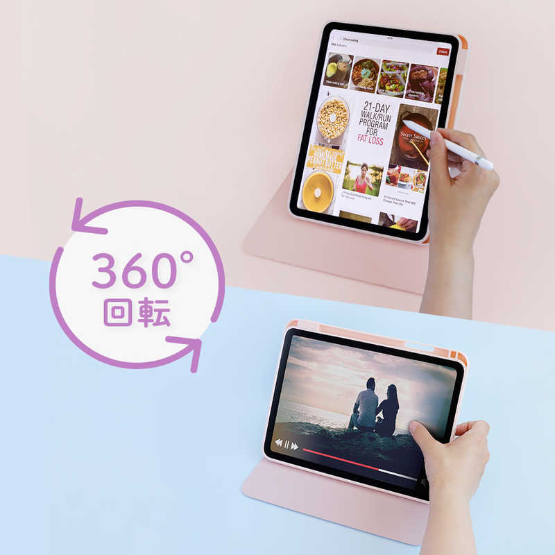 OWLTECH OWLTECH iPad 10.9インチ対応 360度回転可能 Apple Pencil収納ホルダー付き ニュアンスカラーiPadケース パステルピンク OWL-CVIE10901-PK OWL-CVIE10901-PK