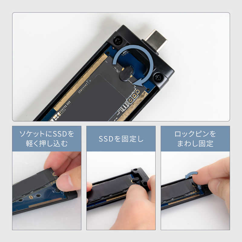OWLTECH OWLTECH M.2 SSD 外付けケース USB Type-A/Type-C コネクター一体型 NVMe/SATA対応 最大転送速度10Gbps ［M.2対応］ シルバー OWL-ESM2UAC-SI OWL-ESM2UAC-SI