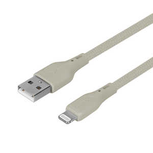 OWLTECH USB Type-A to Lightning シリコンケーブル 超やわらかで断線に強い 耐屈曲3万回以上 急速充電2.4A/データ転送 ミストグレー OWL-CBSRLA15-MGY