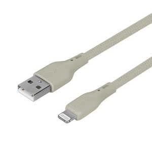 OWLTECH USB Type-A to Lightning シリコンケーブル 超やわらかで断線に強い 耐屈曲3万回以上 急速充電2.4A/データ転送 ミストグレー OWL-CBSRLA15-MGY OWLTECH USB Type-A to Lightning シリコンケーブル 超やわらかで断線に強い 耐屈曲3万回以上 急速充電2.4A/データ転送 ミストグレー OWL-CBSRLA15-MGY