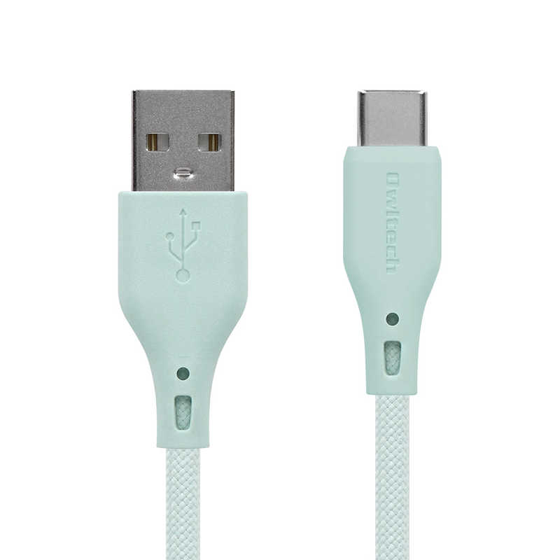 OWLTECH OWLTECH USB Type-A to USB Type-C シリコンケーブル 超やわらかで断線に強い 耐屈曲3万回以上 急速充電3A/データ転送 アイスミントブルー OWL-CBSRCA15-IB OWL-CBSRCA15-IB
