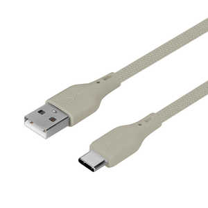 OWLTECH USB Type-A to USB Type-C シリコンケーブル 超やわらかで断線に強い 耐屈曲3万回以上 急速充電3A/データ転送 ミストグレー OWL-CBSRCA15-MGY