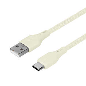 OWLTECH USB Type-A to USB Type-C シリコンケーブル 超やわらかで断線に強い 耐屈曲3万回以上 急速充電3A/データ転送 キナリ OWL-CBSRCA15-KI