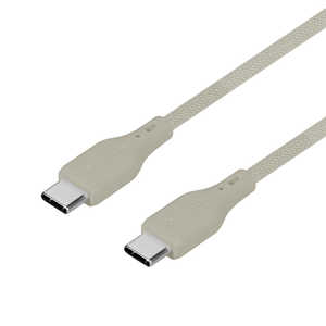 OWLTECH USB Type-C to USB Type-C シリコンケーブル 超やわらかで断線に強い 耐屈曲3万回以上 PD60W充電/データ転送 ミストグレー OWL-CBSRCC15-MGY