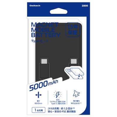 エッグデバイス　ネイビー　充電器付き エッグデバイス ネイビー 充電器付き EGG Cleansing 薄けれ