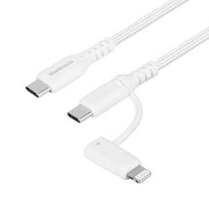OWLTECH 超タフ 2in1ケーブル Type-C to Type-C/Lightning 1.5m ホワイト OWL-CBNCCL15-WH OWLTECH 超タフ 2in1ケーブル Type-C to Type-C/Lightning 1.5m ホワイト OWL-CBNCCL15-WH