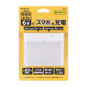 OWLTECH ���d�r�����o�C���o�b�e���[ �P3�`×6�{(�ʔ�) USB Type-C×1 USB Type-A×1 �z���C�g OWL-DB6C1A1-WH