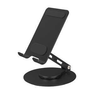 OWLTECH 折りたためるアルミスタンド スマートフォン/タブレット向け 台座が360度回転＆角度調節可能 ブラック OWL-STD14-BK