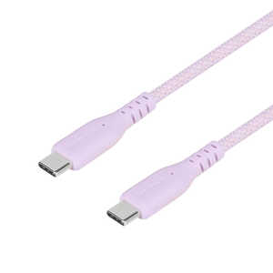OWLTECH 超タフケーブル Type-C to Type-C 2m 耐屈曲12万回 PD60W充電/データ転送対応 ［USB-C ⇔ USB-C］ パープル OWL-CBA6CC-20-PU