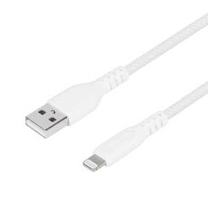 OWLTECH 超タフケーブル A to Lightning 2m 耐屈曲12万回 急速2.4A充電/データ転送対応 ［USB-A ⇔ Lightning］ ホワイト OWL-CBA6AL-20-WH