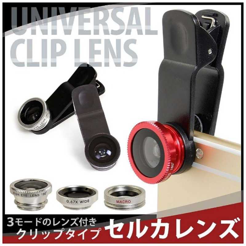 OWLTECH OWLTECH ｽﾏｰﾄﾌｫﾝ対応ｸﾘｯﾌﾟ型ｶﾒﾗﾚﾝｽﾞｾｯﾄ　ｼﾙﾊﾞｰ OWL-MALENS01SI OWL-MALENS01SI