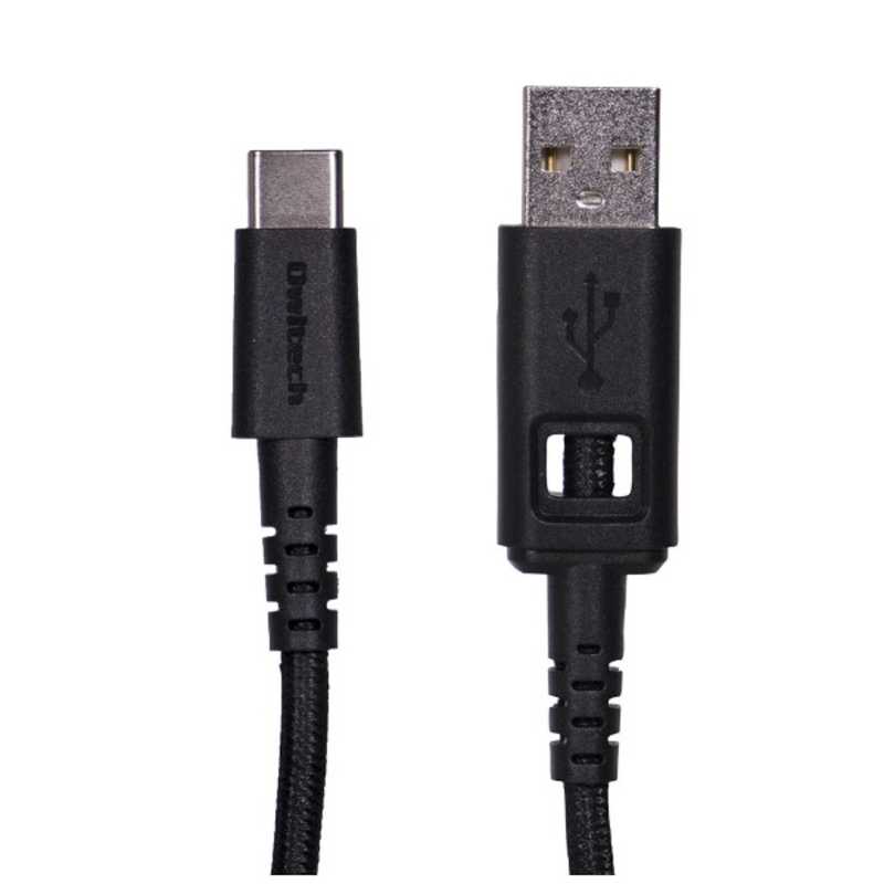 OWLTECH OWLTECH 0.2m USB-C ⇔ USB-A 2.0ケーブル 充電・転送 ブラック BKS-CBKCA2-BK BKS-CBKCA2-BK