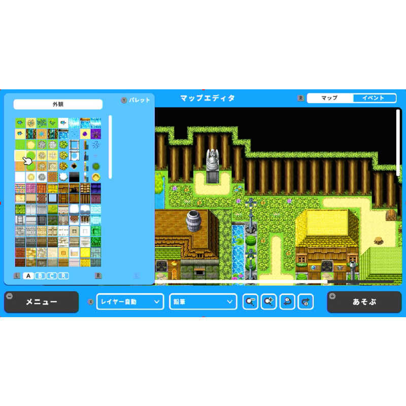 GOTCHAGOTCHAGAMES GOTCHAGOTCHAGAMES Switchゲームソフト RPG MAKER WITH  