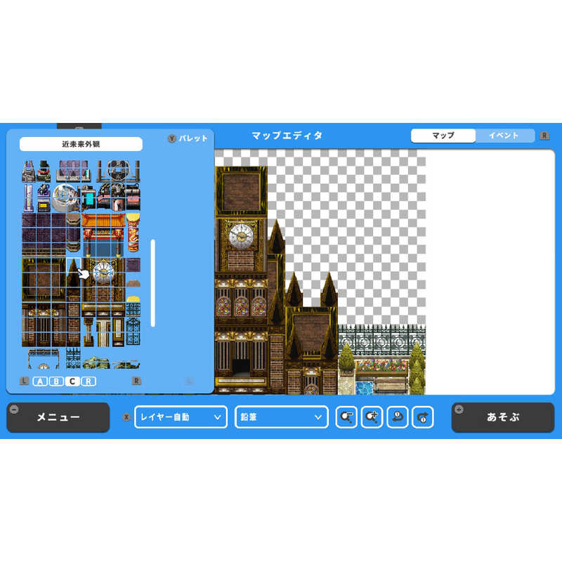 GOTCHAGOTCHAGAMES GOTCHAGOTCHAGAMES Switchゲームソフト RPG MAKER WITH  