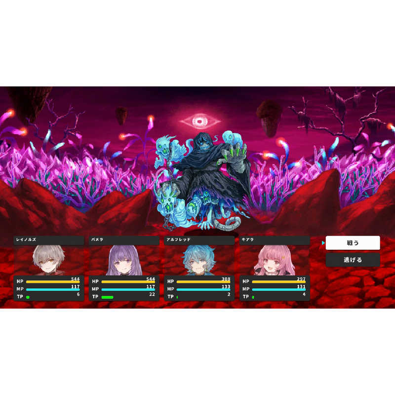 GOTCHAGOTCHAGAMES GOTCHAGOTCHAGAMES Switchゲームソフト RPG MAKER WITH  