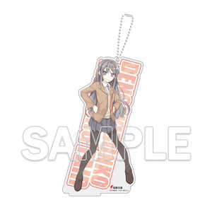 KADOKAWA 電撃文庫FIGHTINGアクリルマスコット『青春ブタ野郎はバニーガール先輩の夢を見ない』(シリーズ10周年記念復刻版) KADOKAWA 電撃文庫FIGHTINGアクリルマスコット『青春ブタ野郎はバニーガール先輩の夢を見ない』(シリーズ10周年記念復刻版)