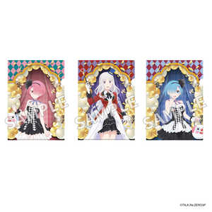 KADOKAWA 「Re:ゼロから始める異世界生活」クリアファイルセット CARNIVAL ver. KADOKAWA 「Re:ゼロから始める異世界生活」クリアファイルセット CARNIVAL ver.