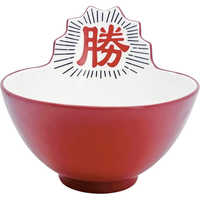 サンアート おもしろ食器 丼 どんぶり 約15cm 勝つ丼 SAN4012 の通販