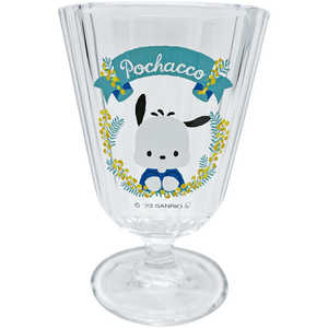 サンアート サンリオ (SANRIO) ポチャッコ グラス 脚付きグラス 約190ml SAN42152 サンアート サンリオ (SANRIO) ポチャッコ グラス 脚付きグラス 約190ml SAN42152