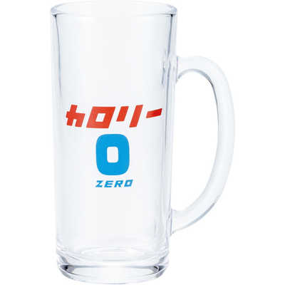 サンアート おもしろ食器 ビアジョッキ ビールジョッキ 約330ml