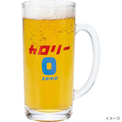 サンアート おもしろ食器 ビアジョッキ ビールジョッキ 約330ml