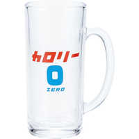 サンアート おもしろ食器 ビアジョッキ ビールジョッキ 約330ml