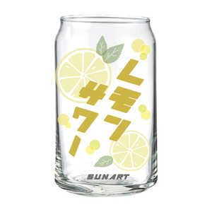 サンアート おもしろ食器 缶型 グラス タンブラー 約360ml レモンサワー SAN42525 サンアート おもしろ食器 缶型 グラス タンブラー 約360ml レモンサワー SAN42525