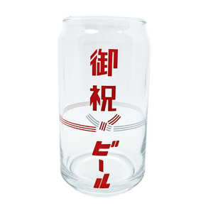サンアート おもしろ食器 缶型 グラス タンブラー 約360ml 御祝 ビール SAN42552 サンアート おもしろ食器 缶型 グラス タンブラー 約360ml 御祝 ビール SAN42552