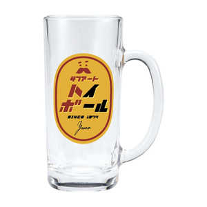 サンアート おもしろ食器 ジョッキ 約330ml ハイボール SAN4269 サンアート おもしろ食器 ジョッキ 約330ml ハイボール SAN4269