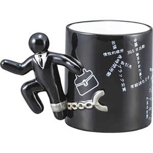 サンアート おもしろ食器 マグカップ 約350ml 「社畜マグ」自明の理 SAN4297 サンアート おもしろ食器 マグカップ 約350ml 「社畜マグ」自明の理 SAN4297