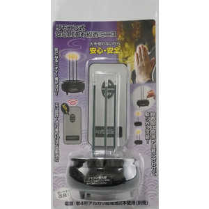 t@C RSLED~j3 FIN-1025