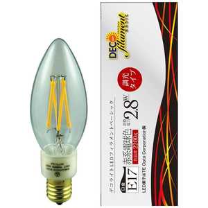 エスティーイー LED電球 DECOLIGHTLEDFilamentBASICCandole(デコライトLED･フィラメントベｰシックキャンドル) クリア [E17/電球色/シャンデリア電球形/全方向] LDC3L-E17/C/22/B/D